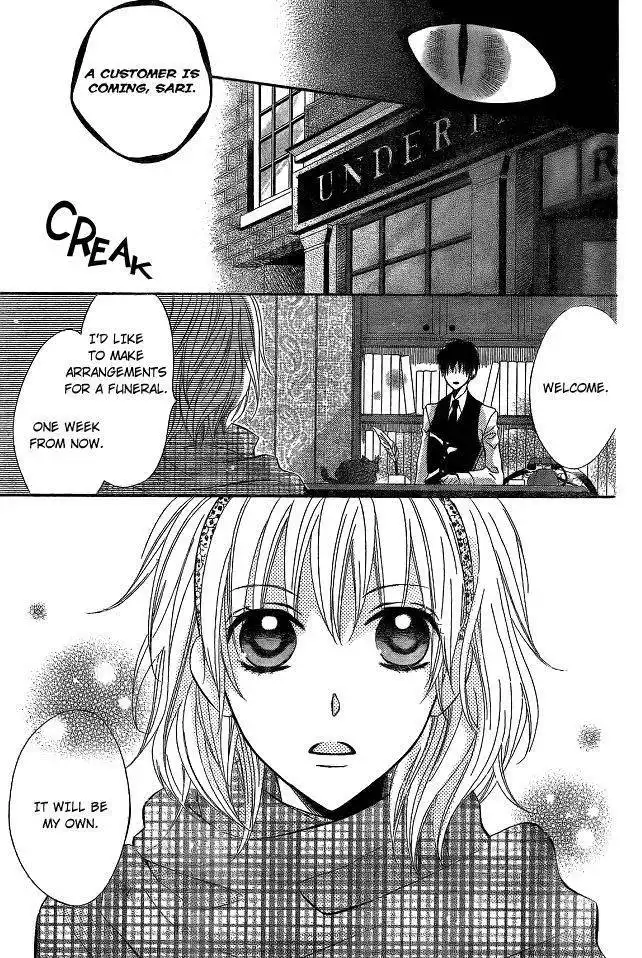 Ou-sama no Sougiten Chapter 1 4